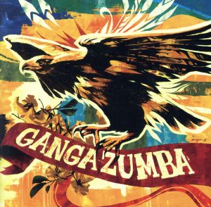 GANGA ZUMBA(DVD付)