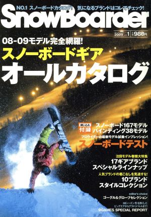 SnowBoarder 2009(Vol.1) ブルーガイド・グラフィック