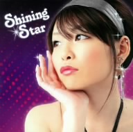 Shining Star