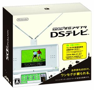 ワンセグ受信アダプタ DSテレビ