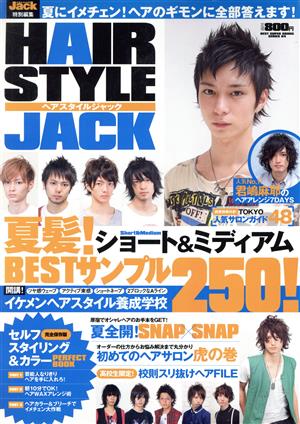 HAIR STYLE JACK