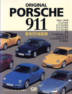 ORIGINAL PORSCHE 911