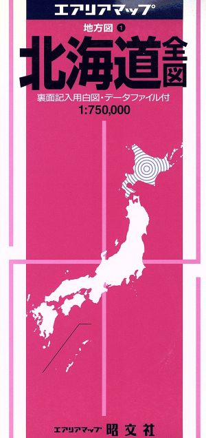 北海道全図