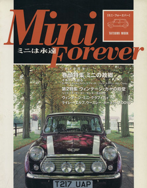 MINI FOREVER