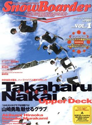 SNOW BOARDER  2003(Vol.1)