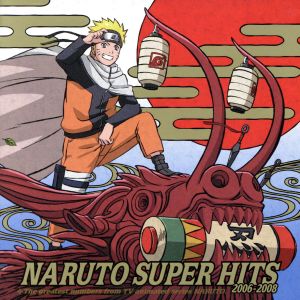 NARUTO-ナルト-SUPER HITS 2006-2008(期間生産限定盤)