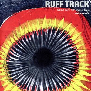 RUFF TRACK