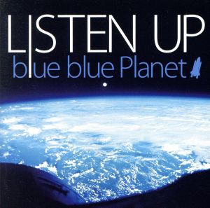 blue blue Planet