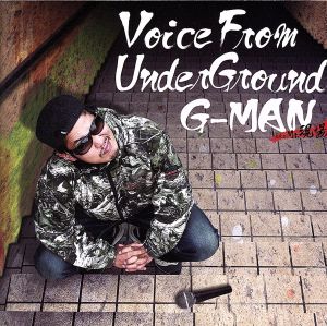 Voice From UnderGround