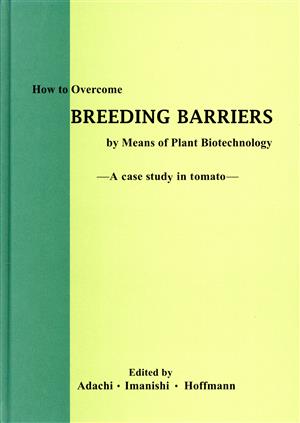 BREEDING BARRIERS