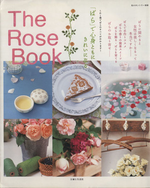 The Rose Book