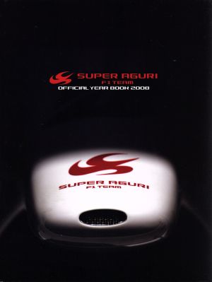 SUPER AGURI F1 TEAM