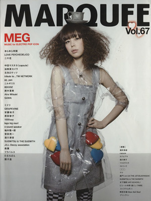 MARQUEE(Vol.67) MEG