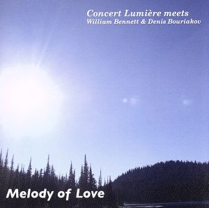 Melody of Love