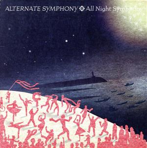 All Night Synphony