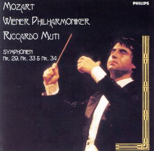 モーツァルト:交響曲第29番、第33番、第34番(生産限定盤:SHM-CD)