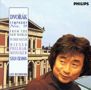 ドヴォルザーク:交響曲第9番「新世界より」、他(生産限定盤:SHM-CD)