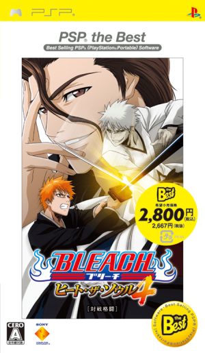 BLEACH ヒート・ザ・ソウル4 PSP the Best