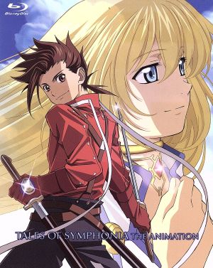 OVA テイルズ・オブ・シンフォニア THE ANIMATION HDリマスター版 BOX(Blu-ray Disc)