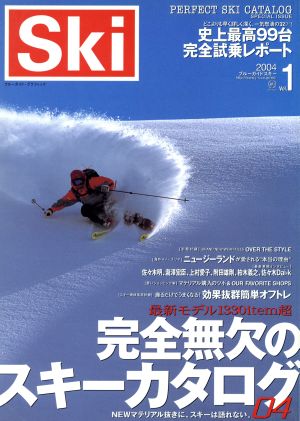 Ski 2004 Vol.1