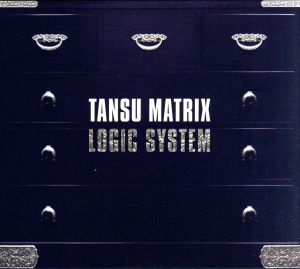 TANSU MATRIX