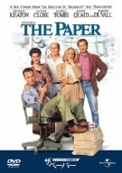 ザ・ペーパー