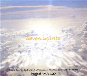 Seven Spirits