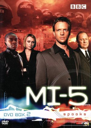 MI-5 DVD-BOX Ⅱ