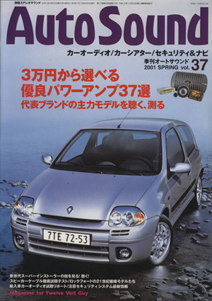 Auto Sound(Vol.37)