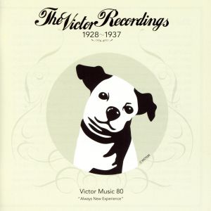 The Victor Recordings(1)1928～1937