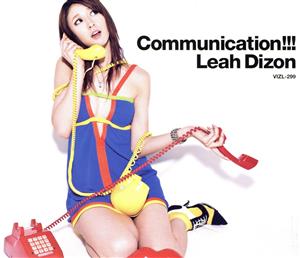 Communication!!!(初回限定盤)(DVD付)