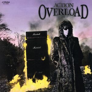 OVERLOAD(紙ジャケット仕様)