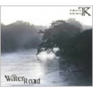 ウォーター・ロード