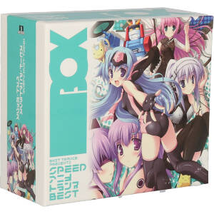 EXIT TRANCE PRESENTS SPEED アニメトランス BEST BOX