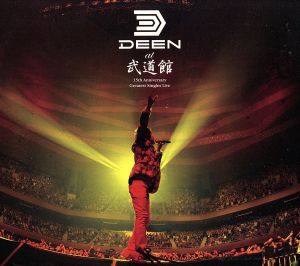 DEEN at 武道館～15th Anniversary Greatest Singles Live～(DVD付)