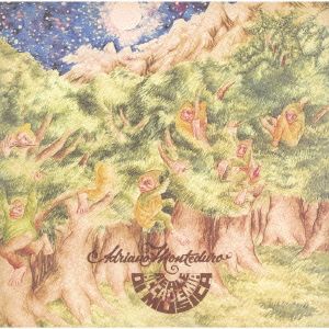 アドリアーノ・モンテデューロ&レアーレ・アカデミア・ディ・ムジカ(紙ジャケット仕様)