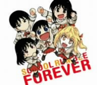 スクールランブル:SCHOOL RUMBLE FOREVER