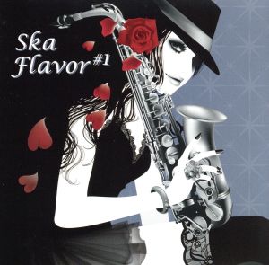 Ska Flavor #1