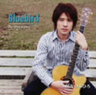 Bluebird