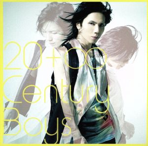 20+∞Century Boys(初回限定盤)(DVD付)