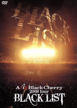 2008 tour“BLACK LIST
