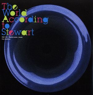 スチュワートの世界～The World According to Stewart～