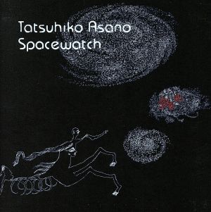 Spacewatch