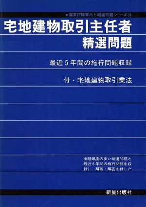 検索一覧 | ブックオフ公式オンラインストア