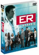 ER 緊急救命室 ＜イレブン＞セット1(DISC1～3) 新品DVD・ブルーレイ | ブックオフ公式オンラインストア