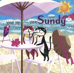 Sundy-happy resort