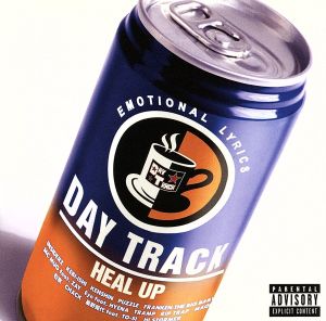 DAY TRACK -HEAL UP-