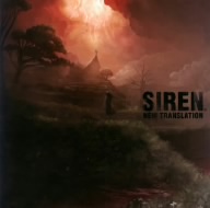 SIREN R:New Translation オリジナルサウンドトラック