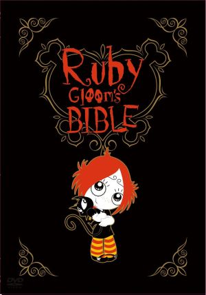 Ruby Gloom's BIBLE