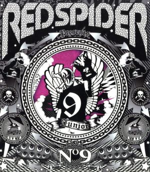 RED SPIDER #9